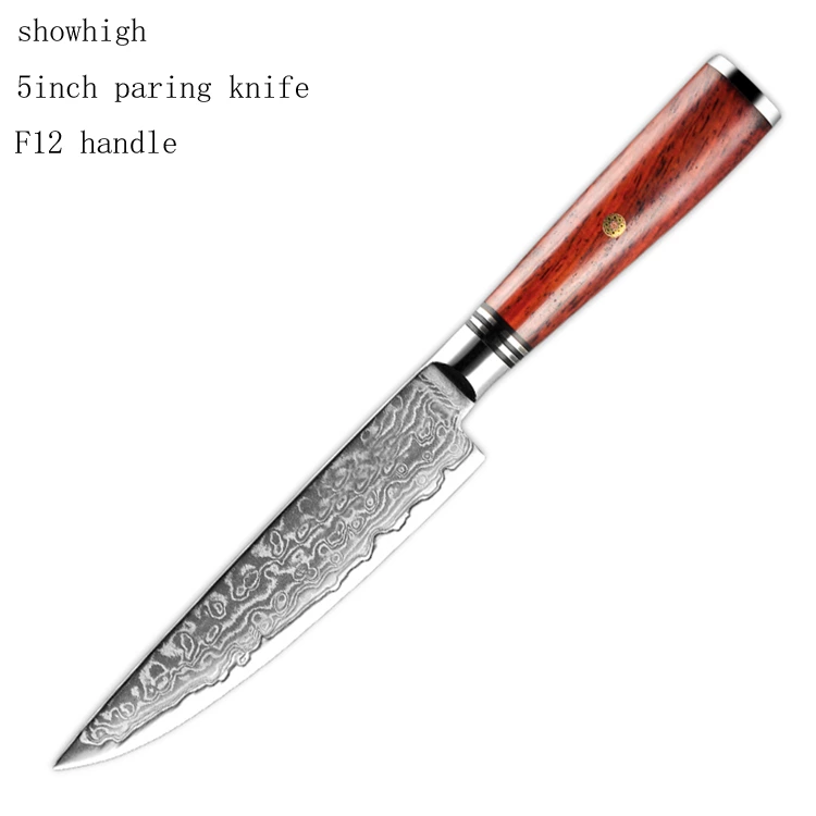 8inch  damascus chef knife F12