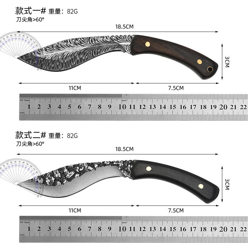 kitchen knife slicing knife DX001