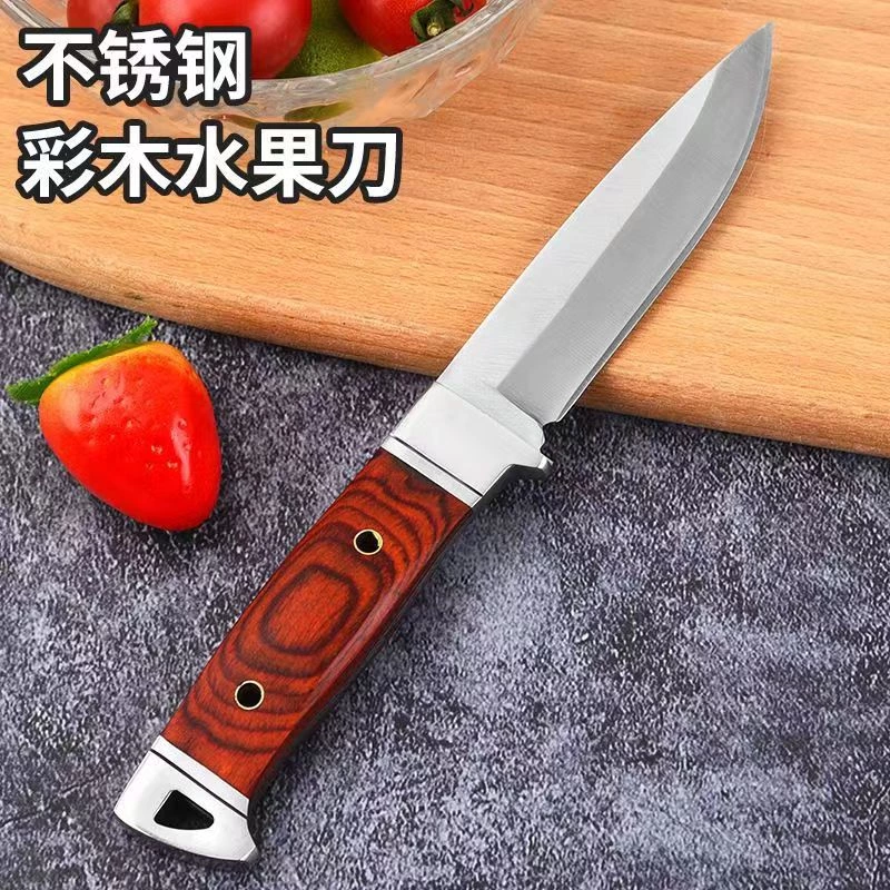 fruit knife DX002