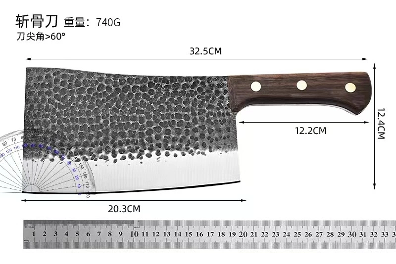 chopper knife DX008