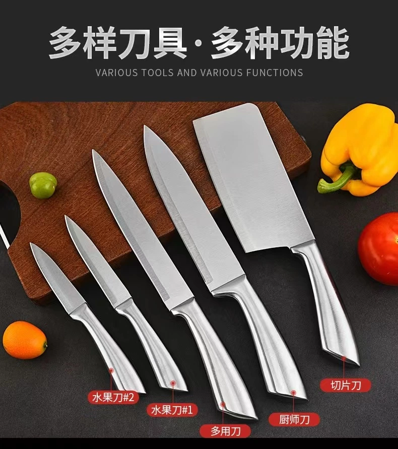 5PCS kitchen knife set DX004